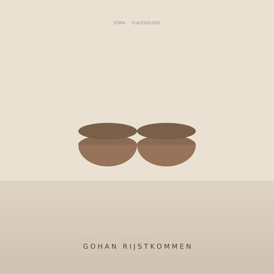 Gohan Rijstkommen — placeholder-sfeerbeeld in Sōma-stijl
